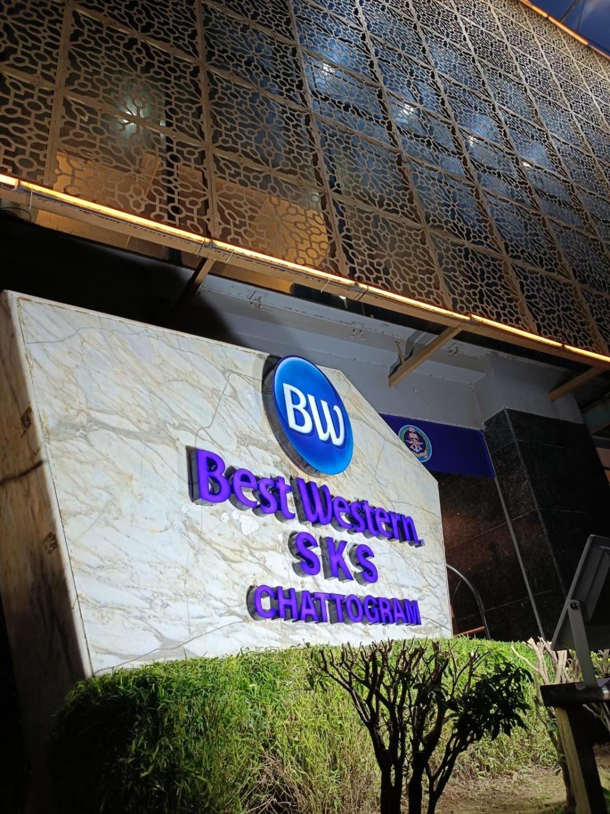 Best Western Sks Chattogram Chittagong Exteriör bild